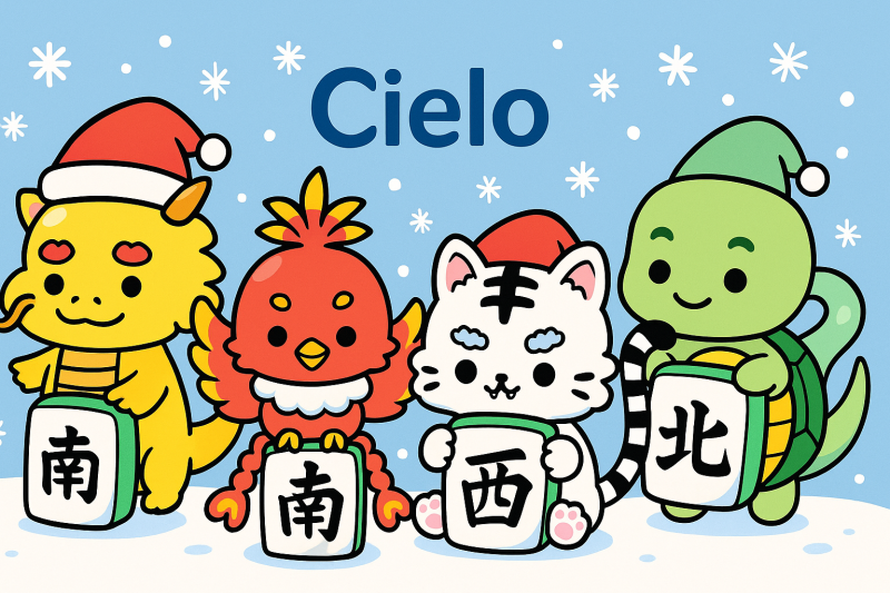 雀荘 麻雀俱楽部Cieloの写真