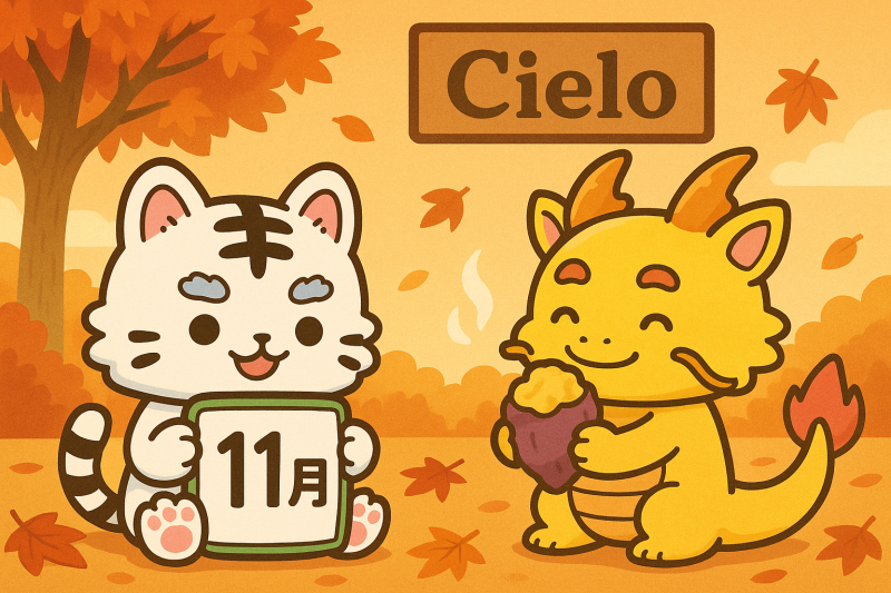 雀荘 麻雀俱楽部Cieloの写真