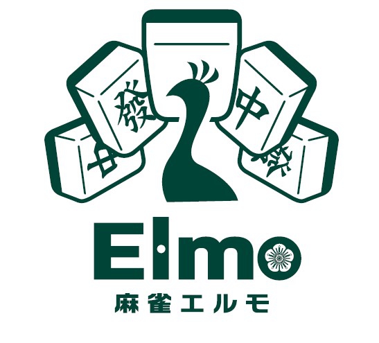 麻雀エルモ-elmo-