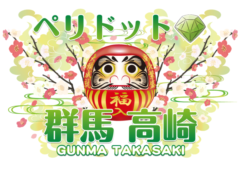 群馬県で人気の雀荘 マーチャオペリドット高崎店