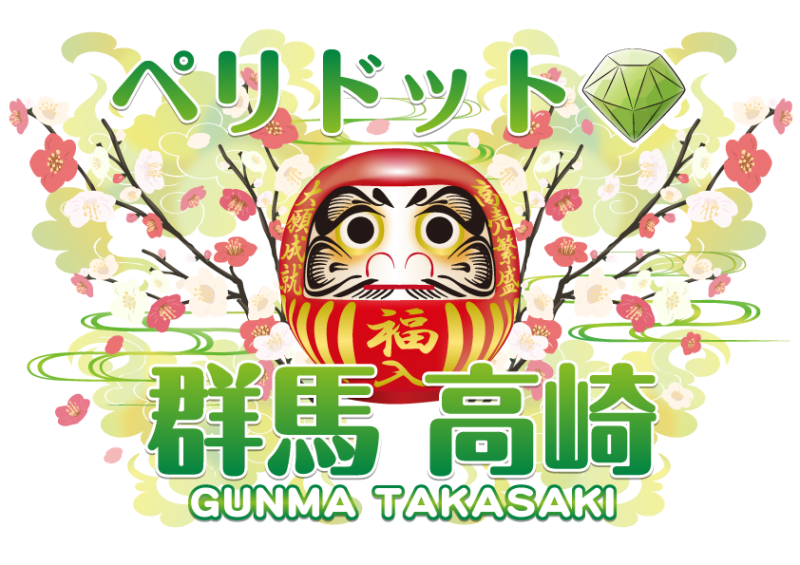 群馬県で人気の雀荘 マーチャオペリドット高崎店