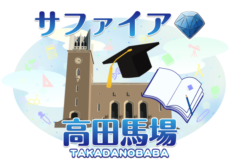 雀荘 マーチャオサファイア　高田馬場店の写真