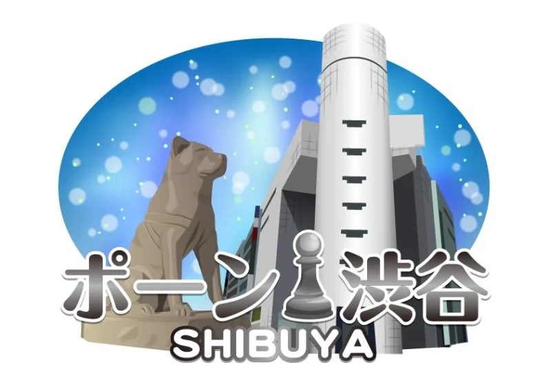 雀荘 マーチャオポーン渋谷店の写真