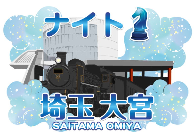 埼玉県で人気の雀荘 マーチャオナイト大宮店