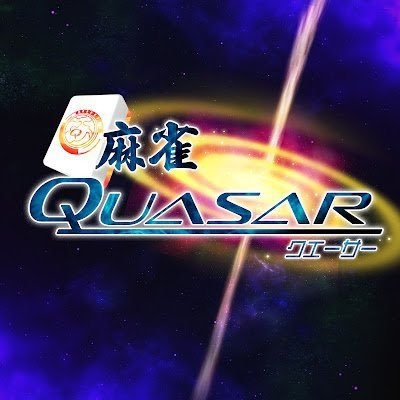 雀荘 麻雀Quasar O*