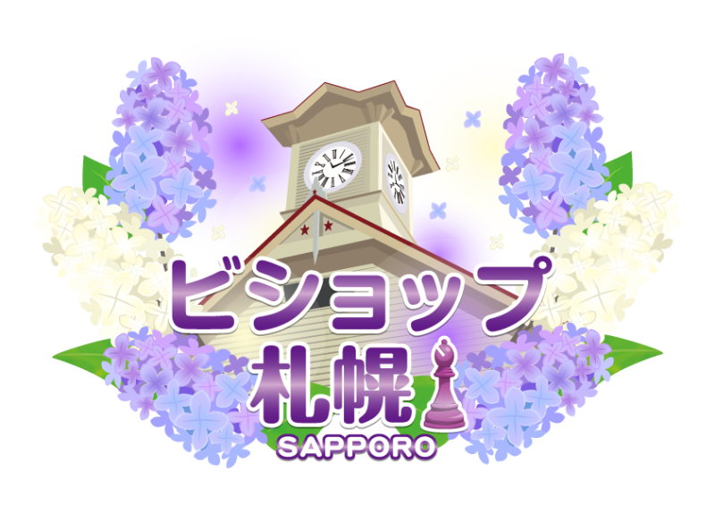 雀荘 マーチャオビショップ札幌店の写真