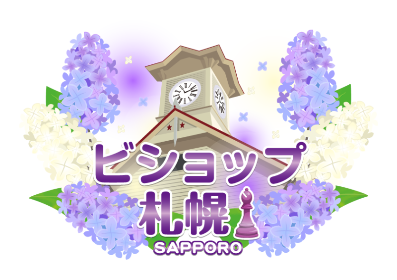 雀荘 マーチャオビショップ札幌店の写真