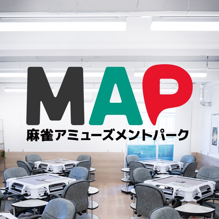 雀荘 まぁじゃんMAP田町店の写真