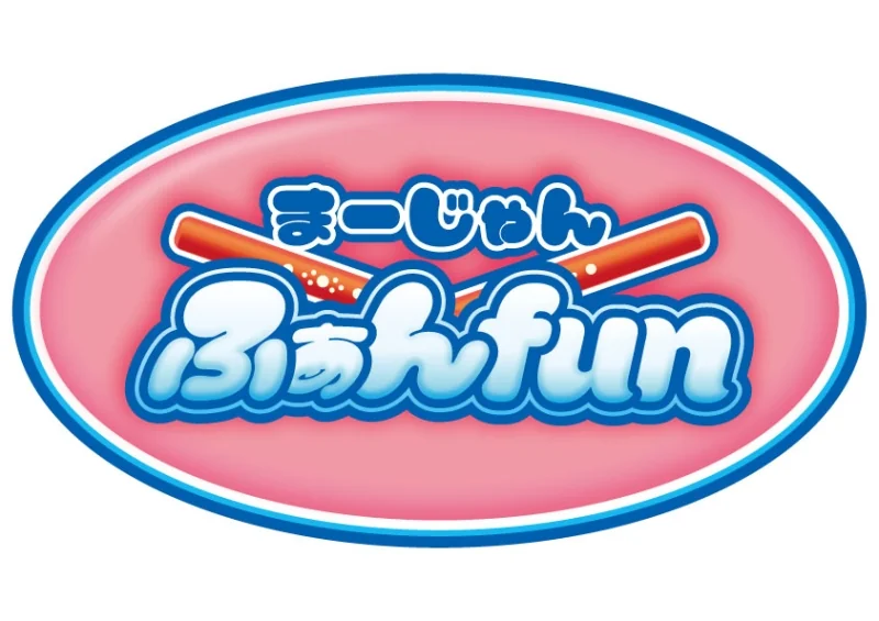 愛知県の雀荘【2025年最新】 フリー・貸卓の麻雀店一覧