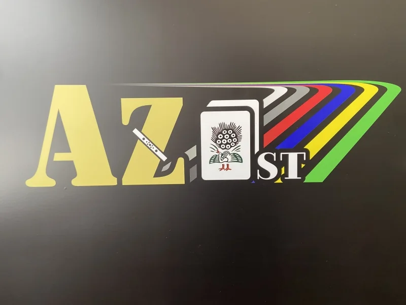 栄のおすすめ雀荘 AZ1st