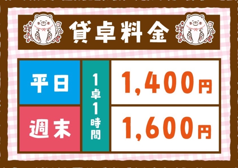 雀荘 ＼2025年7月NEWオープンのお店／麻雀Simple広瀬通り店の写真