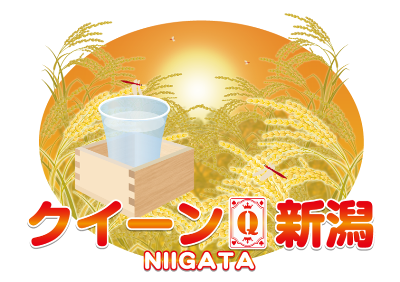 雀荘 マーチャオクイーン新潟店の写真