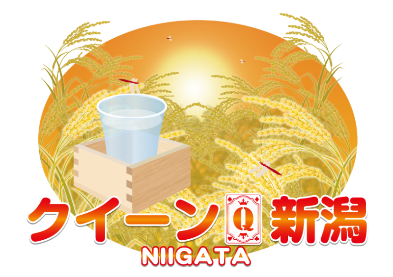 新潟県で人気の雀荘 マーチャオクイーン新潟店