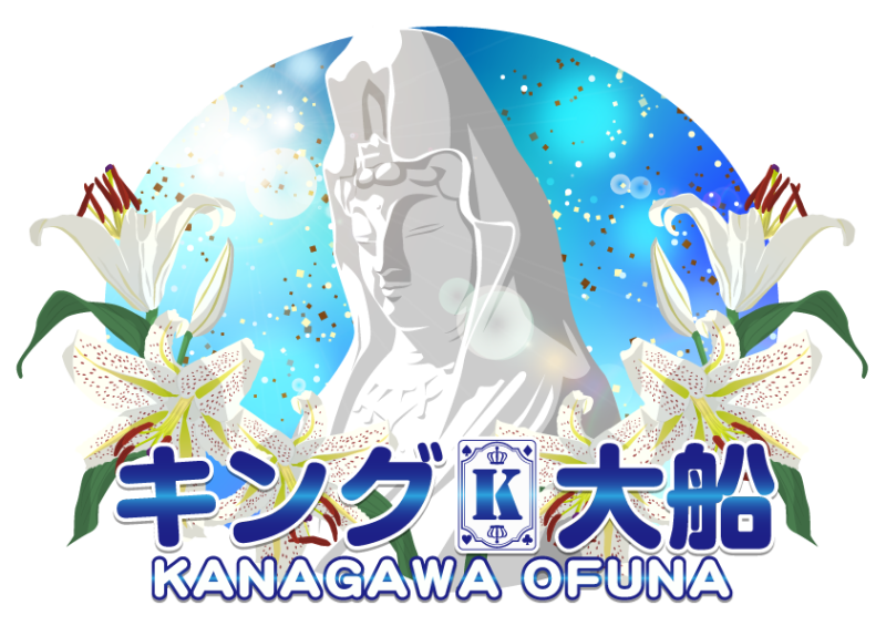 雀荘 マーチャオキング大船店の写真