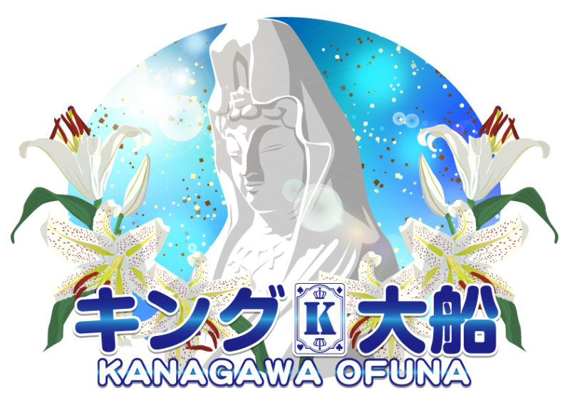 雀荘 マーチャオキング大船店の写真