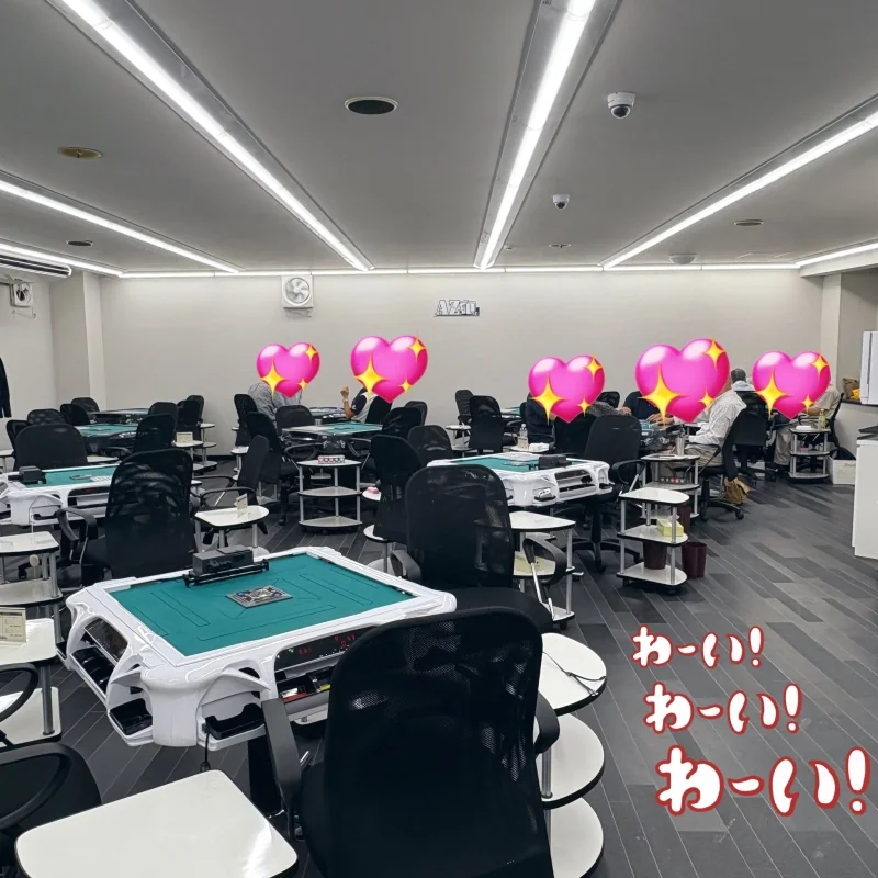 AZ2nd(広島県広島市中区 八丁堀駅) | 雀サクッ