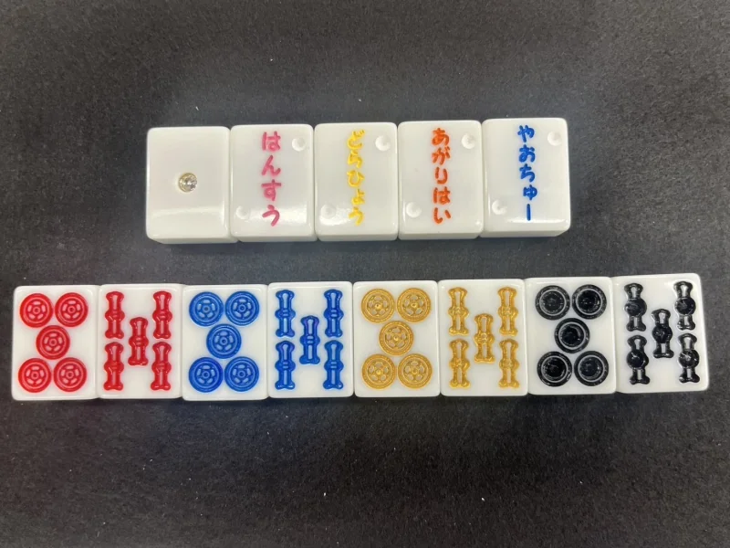 広島県で人気の雀荘 AZ2nd