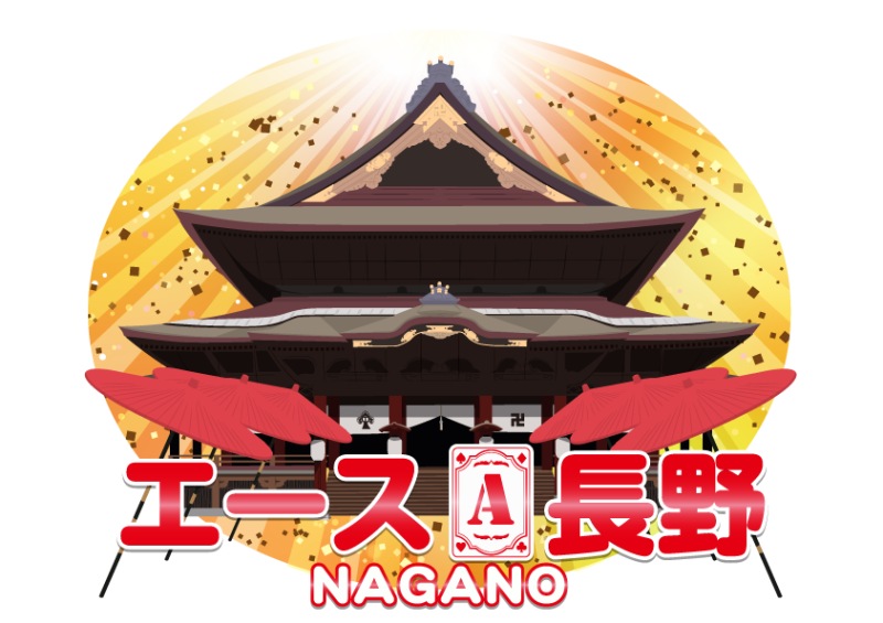 長野県で人気の雀荘 マーチャオエース長野店