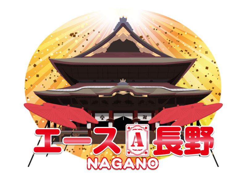 長野県で人気の雀荘 マーチャオエース長野店