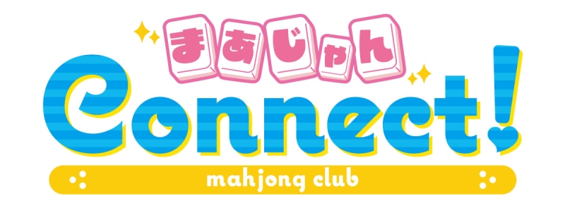 まあじゃんconnect