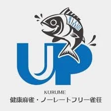 雀荘 健康麻雀・ノーレートフリー雀荘UPの写真