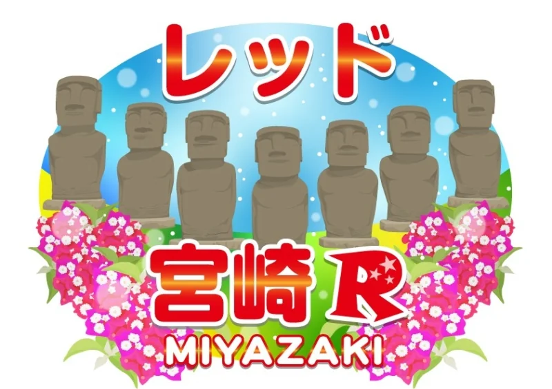 雀荘 マーチャオレッド宮崎店の写真