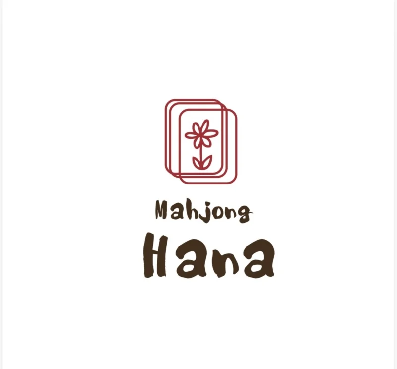 雀荘 Mahjong Hanaの写真