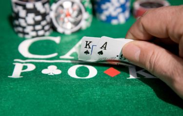 【ポーカー】ONECASINO(ワンカジノ)(福岡)とは？評判・口コミ、料金システムや体験談を徹底調査