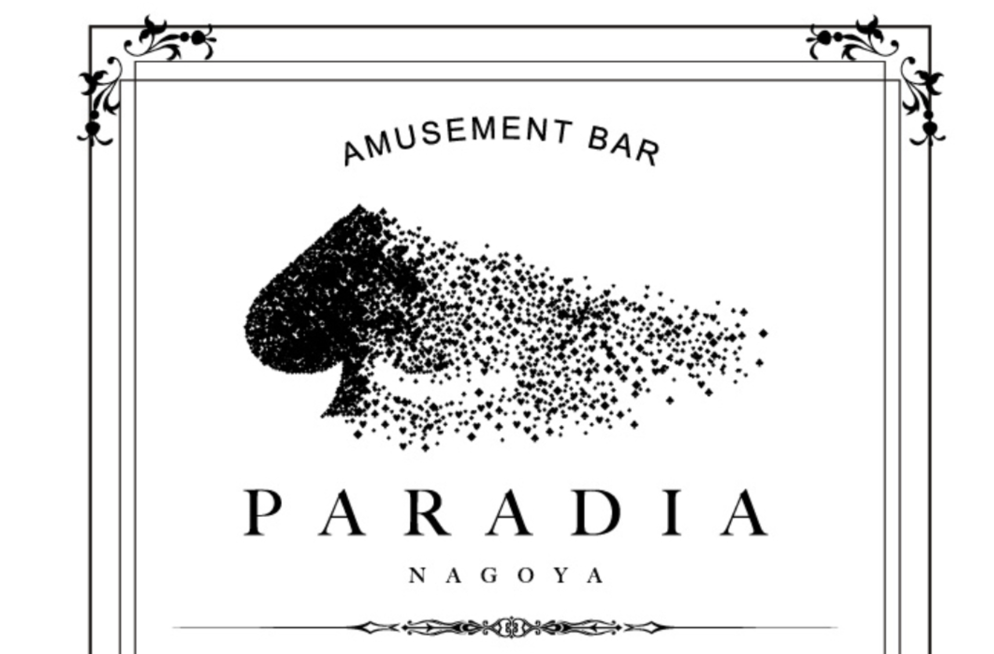 PARADIA NAGOYA(愛知県)のロゴ