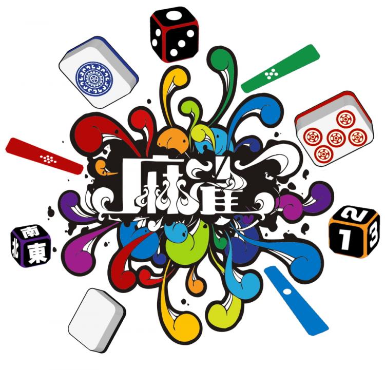 雀荘 ジャンソウル（Jan-Soul)の写真