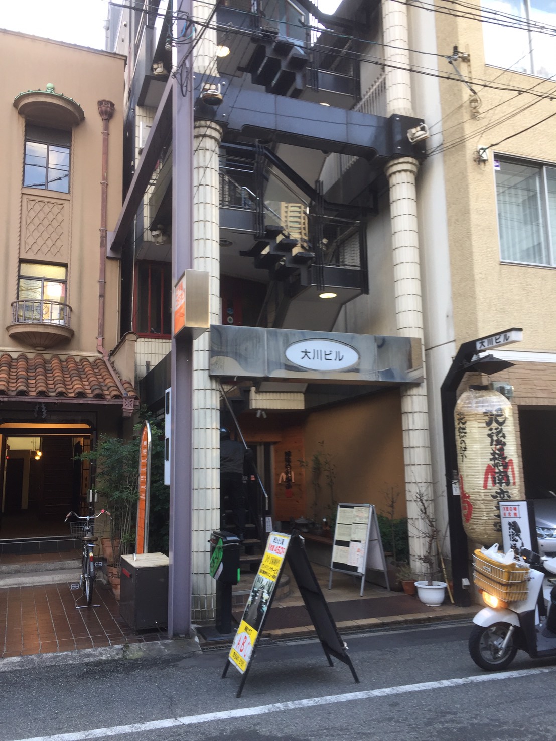 雀荘 麻雀クラブABCの写真