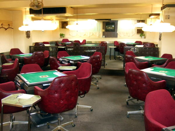 雀荘 シャルマンの写真