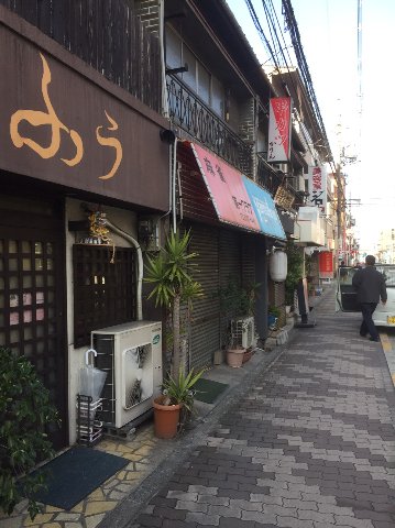 雀荘 みやこの写真