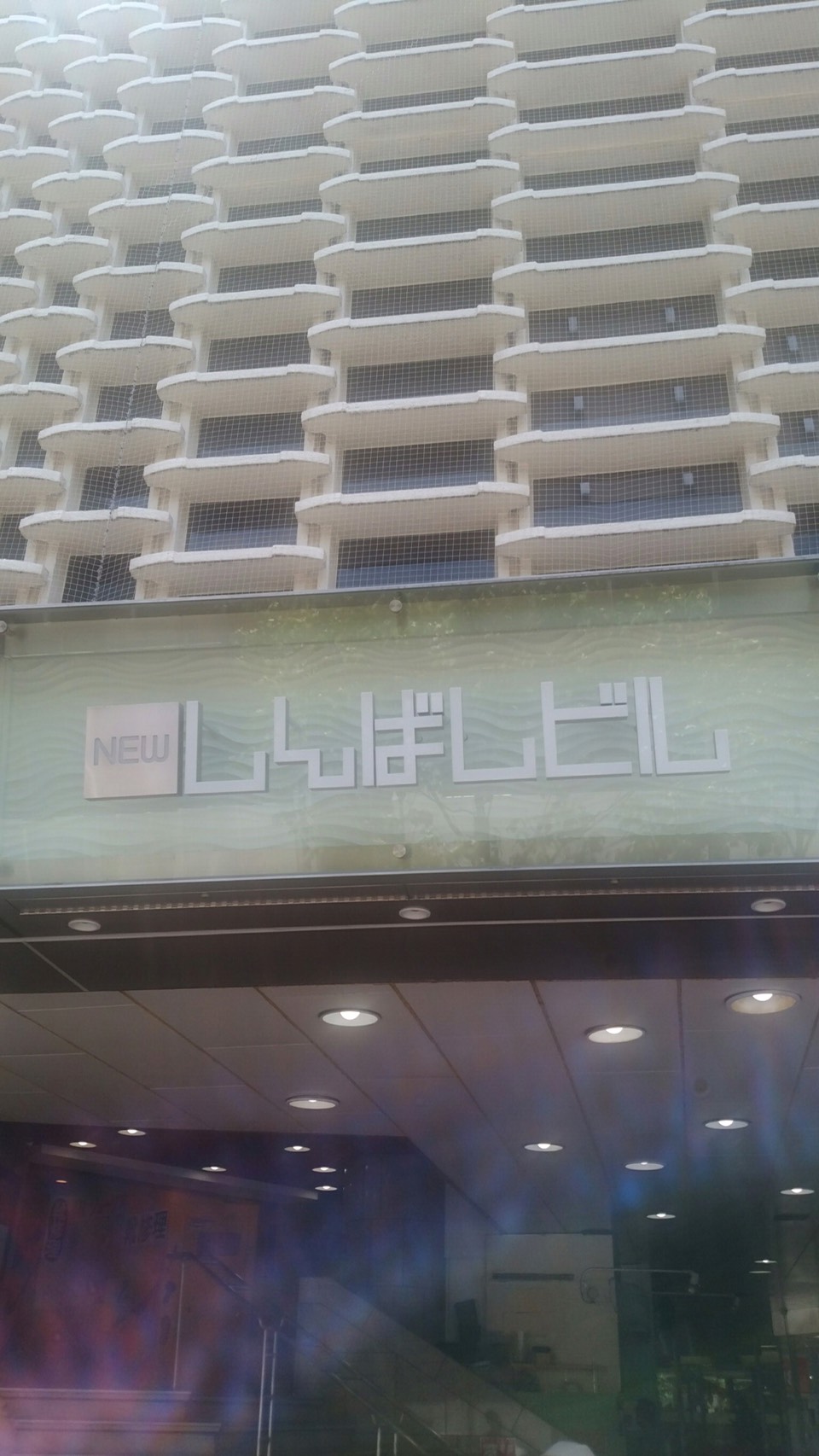 雀荘 マージャン岡の写真