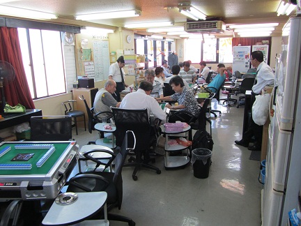 雀荘 コンコルドの写真