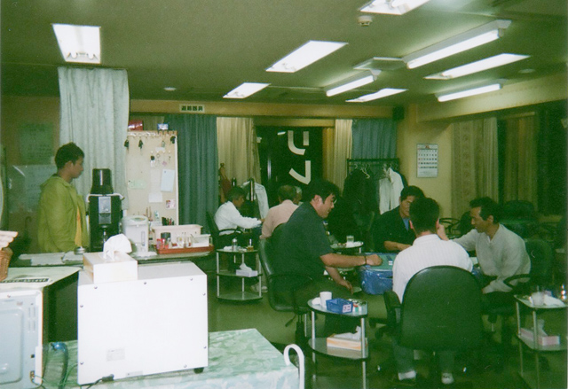 雀荘 リーチ麻雀 レッドスリーの写真