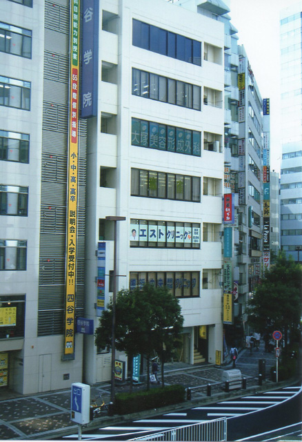 雀荘 麻雀 いづみの写真