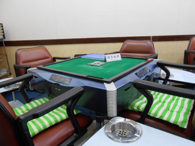 雀荘 無限 の写真