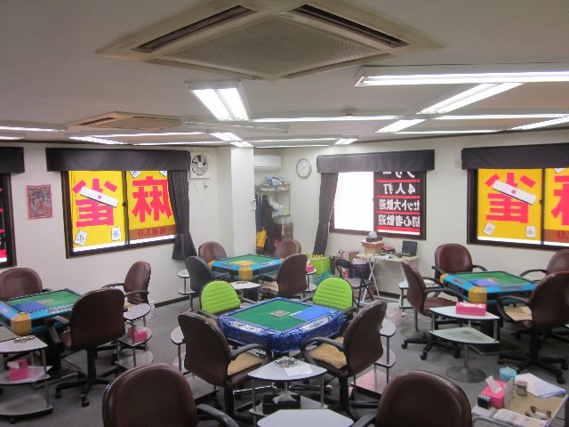 雀荘 麻雀 HAPPYの写真