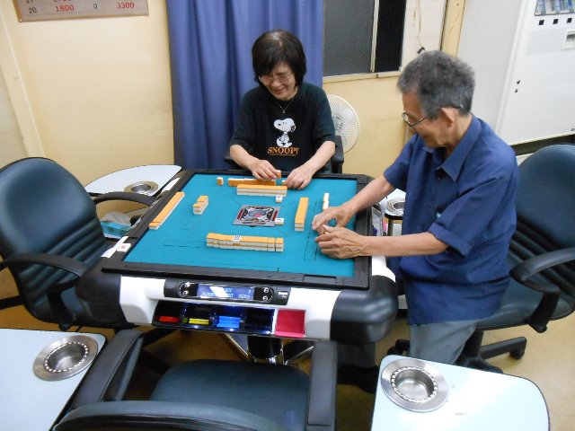 雀荘 麻雀 和の写真