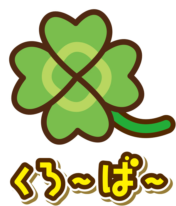 雀荘 麻雀 くろーばーの写真