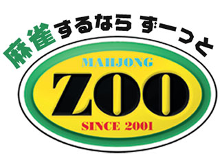 麻雀ZOO 福岡天神店