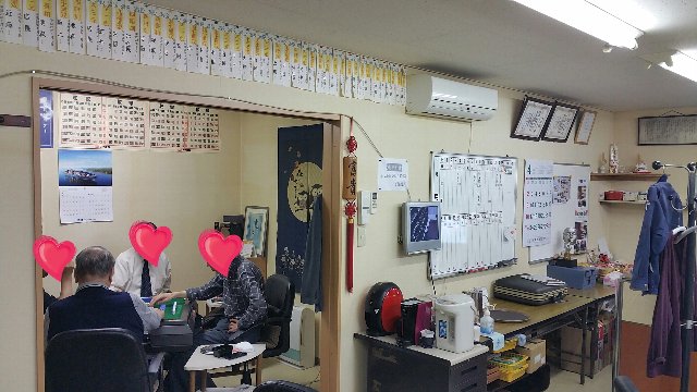 雀荘 麻雀荘 富貴の写真