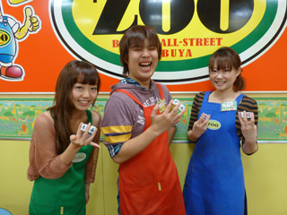 麻雀ZOO 渋谷バスケ通り店