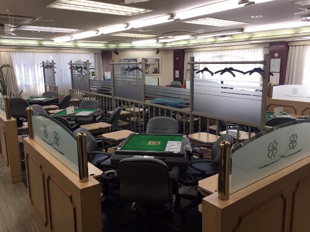 雀荘 麻雀ハウス クローバーの写真