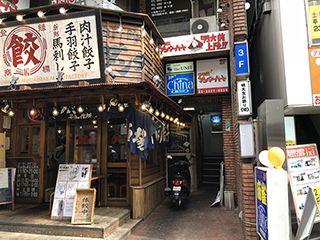 雀荘 麻雀China(チャイナ)明大前の写真