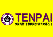 TENPAI